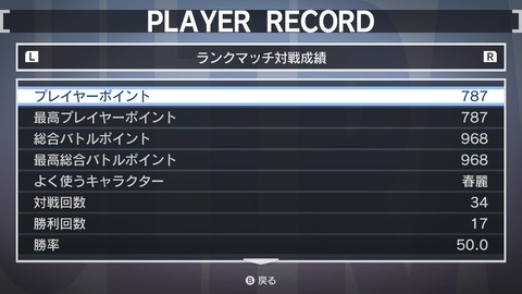 ���룲����������󥯥ޥå�����