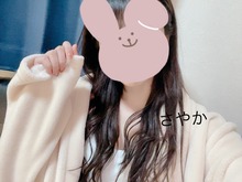 9A2FC306-2DCE-45FD-9BB2-B06C279F2197