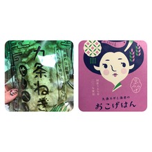 33D7F3BC-E19C-4C6E-962C-FDA9FE9A0702