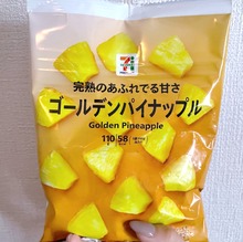 1A9FAFD4-A673-433E-A278-57F98244B129
