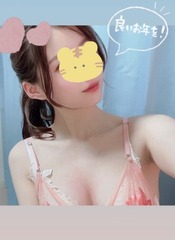 306A5D42-2A88-4416-B083-937A2279E5A1