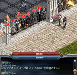 9afea17c.bmp