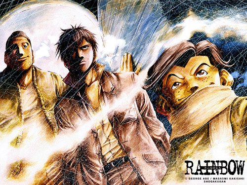 コミック 幻想酔狂録