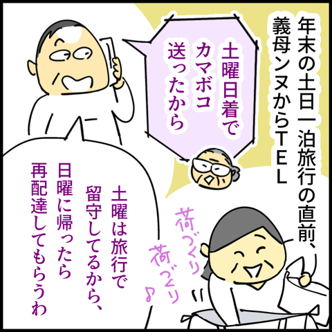 20256.01.09金1500_20260108114255