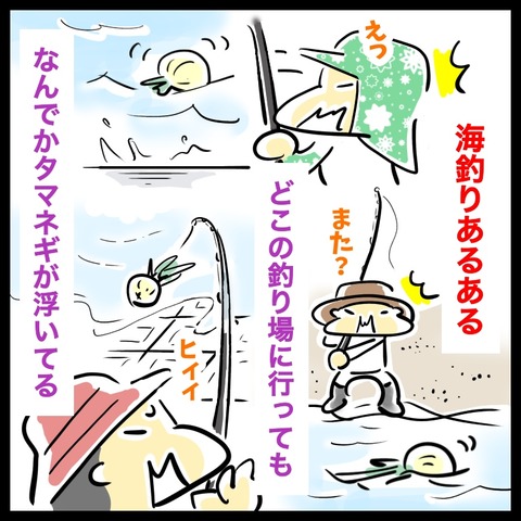 C6BFE982-CC7D-45BB-9A55-20BD4FB647A8