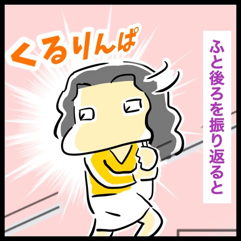 46AD1E49-DA00-49C6-A8D4-44AF4624115D