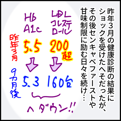 無題1438_20231226110541