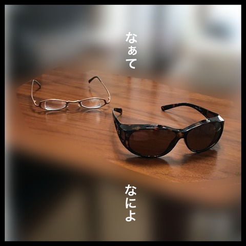 ED0B0424-710C-466F-B9A2-2F04CA672916