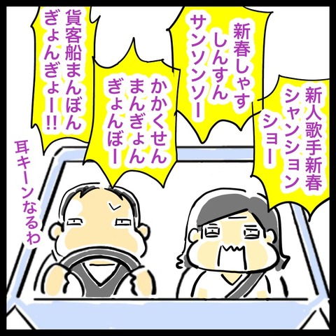 47138340-E6E6-41D4-A6D3-D35CA5ED5ECC