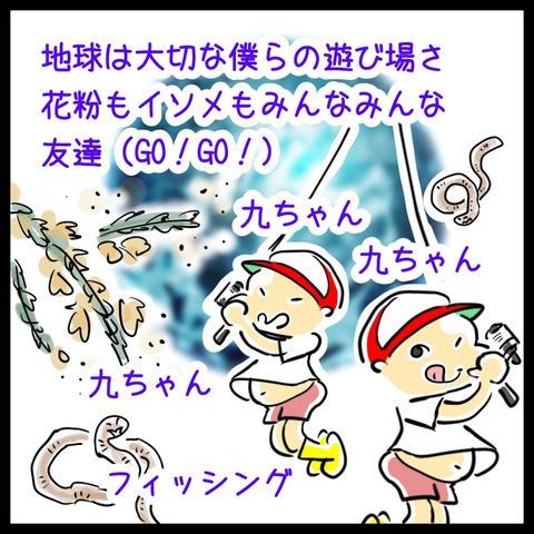 97AC9C38-64BF-4DF5-9071-57B6E35CA6E2