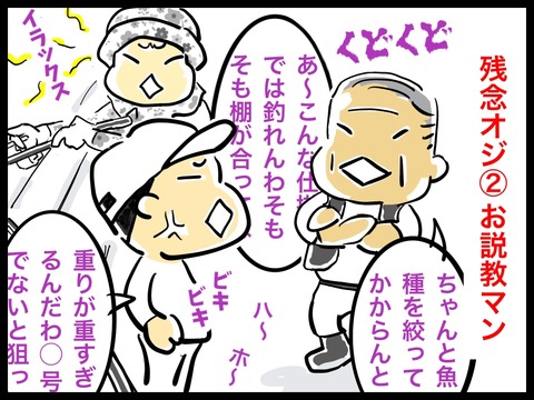 3A967132-E1EA-4418-B554-41AF4ED30956