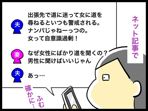 7A59504A-C6DF-4962-A29C-B3A0991FD500