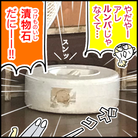 無題1296_20230512103729
