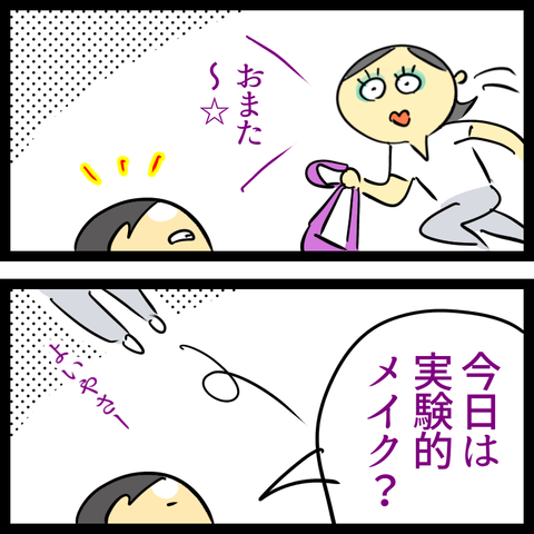 0262FF05-952A-43DC-80B6-23468E37FD14