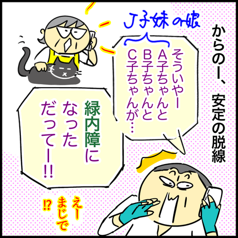 無題1299_20230516120745