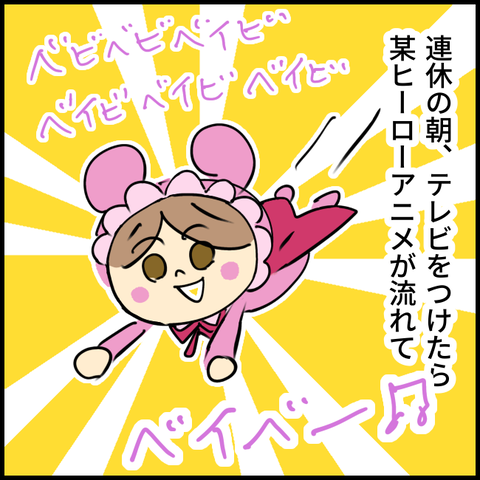 2025.05.09金1365_20250508125801