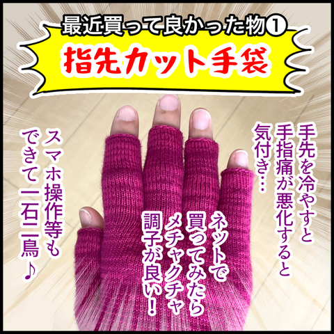 538F4B1F-FC22-4634-81FE-AB8A6EC099FC
