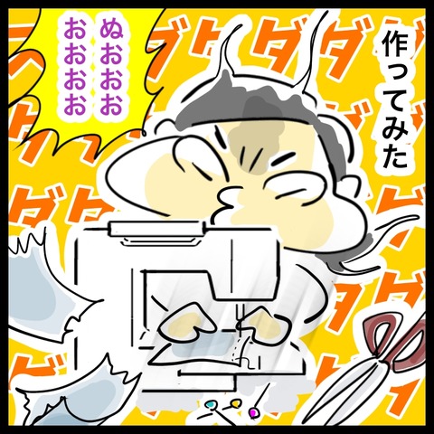 45DD8175-3965-43A6-89A7-359B0757EC8D