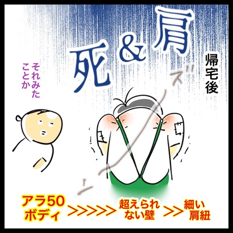 8CEB8237-FA4B-4078-807D-AAEBBB4BA24B