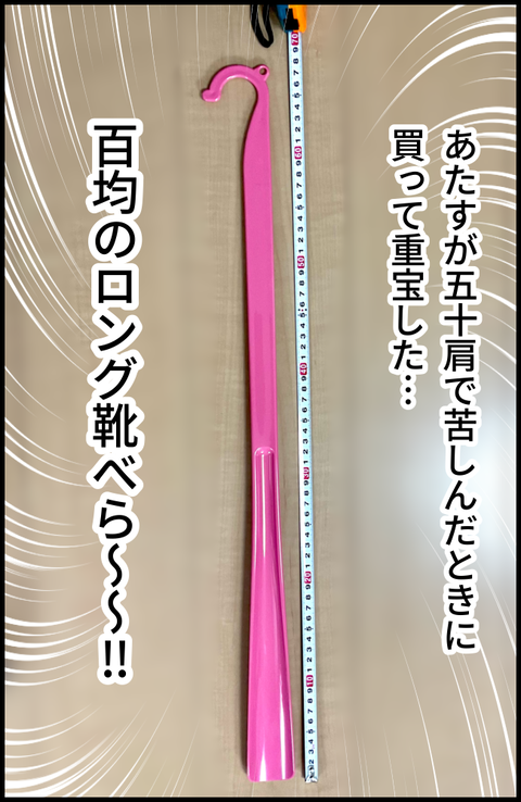 無題1431_20231214100926