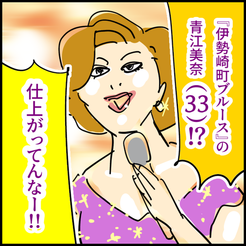 2025.12.26金1494_20251226111506