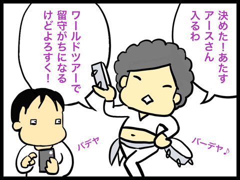 0460b20a.png