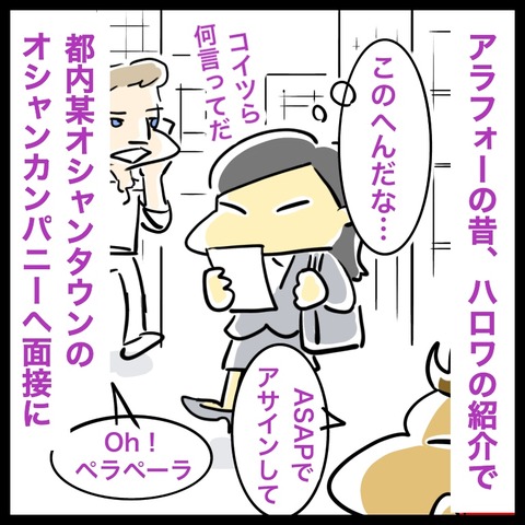 53B4A869-BD73-47DC-8B9A-7F314ACD7E81