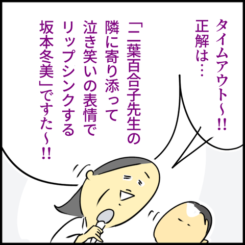 無題1463_20240520113853