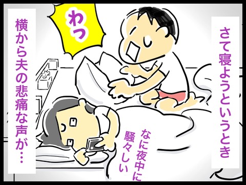 12C4E393-18A0-4143-8D8E-C35A4E8667B0