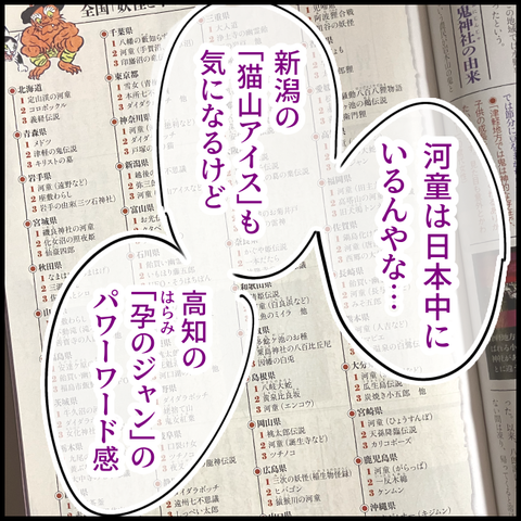 2025.08.25月1424_20250825111229