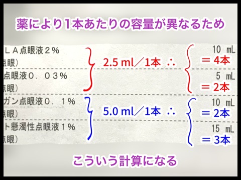 B68B6E83-0B07-4705-8AA3-114D6E7F07E7