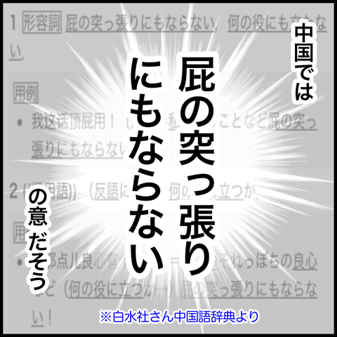 無題1310_20230601124314