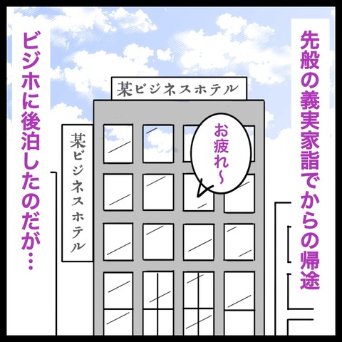 77AD9EB6-2ED8-4064-A103-CD1EA6D966C6