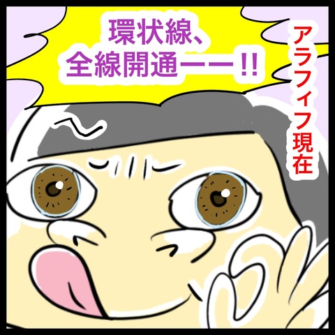 57E074D8-1B81-424C-A9DD-9613F92936F1
