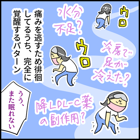 2025.06.10木1399_20250710130927