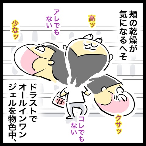 0BFA347C-5F3C-4A17-827F-2044D48541AC