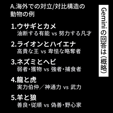 2026.03.27金1542_20260327115859