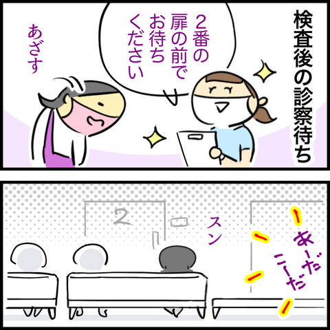 1AFBADF9-160D-4A2E-88A4-72B9374EE3EF