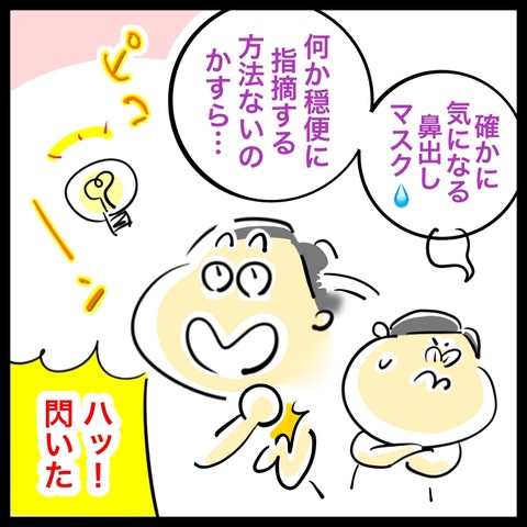 7BD507A0-83EA-42D1-A867-732D720FABAF