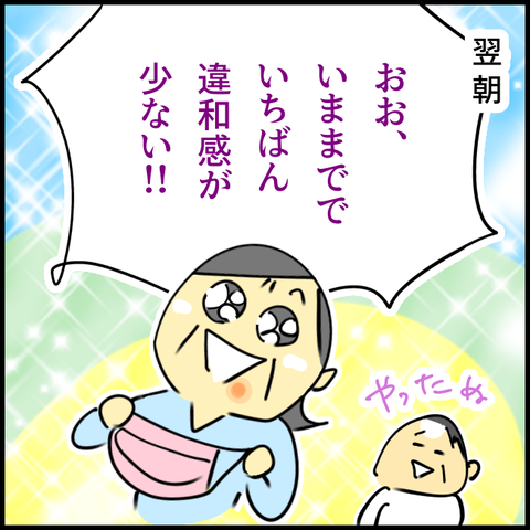 2025.10.27月1459_20251023115433