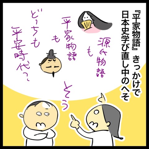 6544DEDA-8D39-4C1F-8CFE-FC86D5B7BFEC