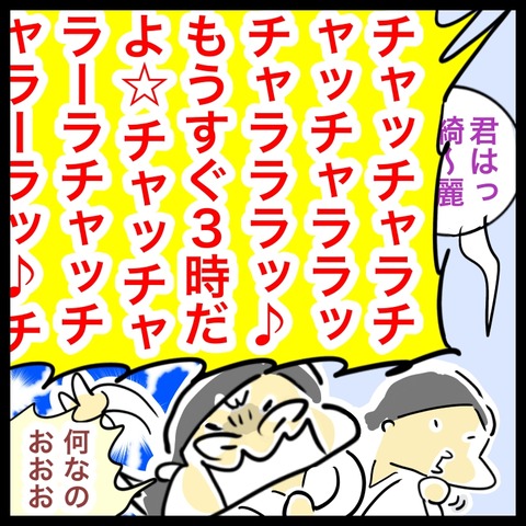 D1AD38BC-7143-47EA-8ACD-CB1A02E0E806