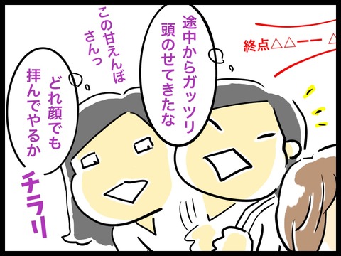 85AE3122-0F84-4E5A-B05C-72E870C338D3