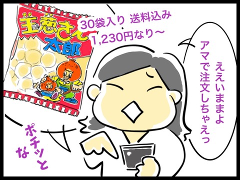 F8BB4366-65F5-4231-830D-E53DED09CA5F