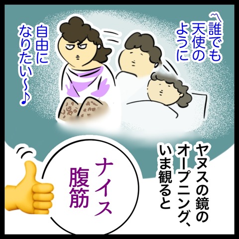 470A62AA-6ADE-4572-AD34-1CD3D8564B98