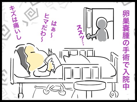 F5C7175B-7FDD-4A8D-98D0-41F7AF1E5532