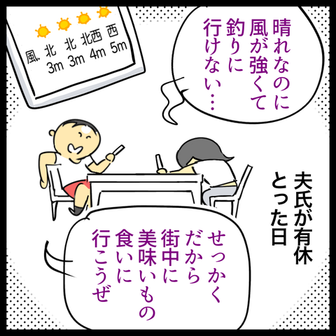 C9EDAEBC-14CA-4E86-85CB-FBB34A97F18E