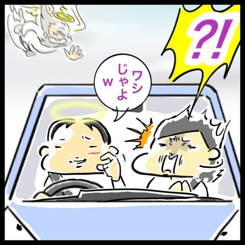 D8A0698B-3737-45F3-8D45-07737CFBF82F