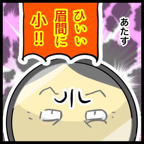 19A2742E-5644-4919-B8F9-E32B61CE2062