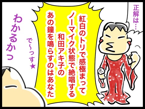 E6569521-C613-4E98-9072-60B6A51FA64B